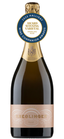 2017 Brut Rosé